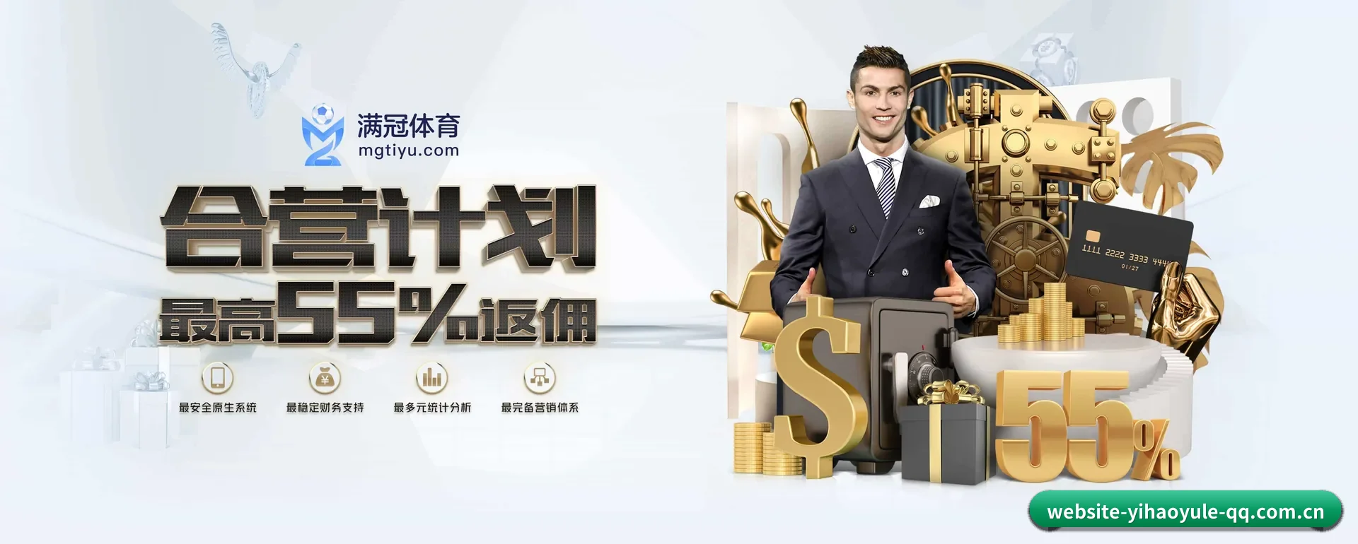 壹号娱乐网页版 APP 深度功能