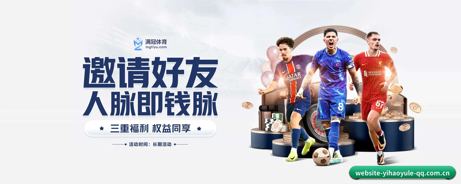 技术上往前走了一步