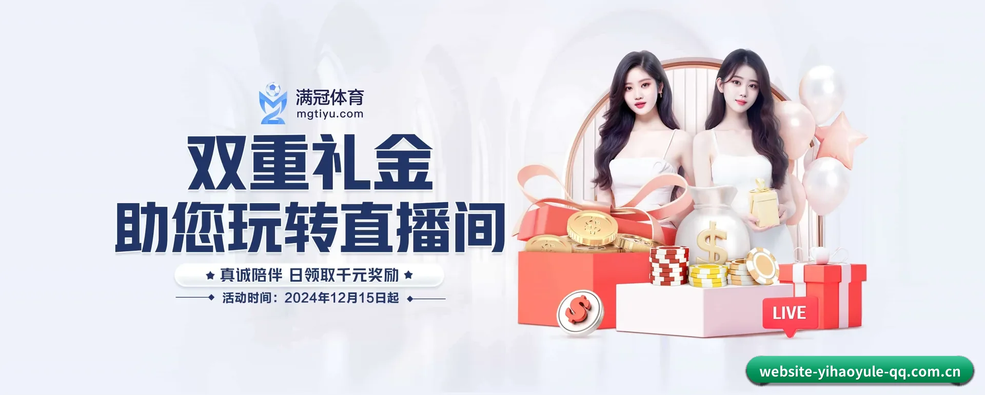 壹号娱乐网页版要走的方向
